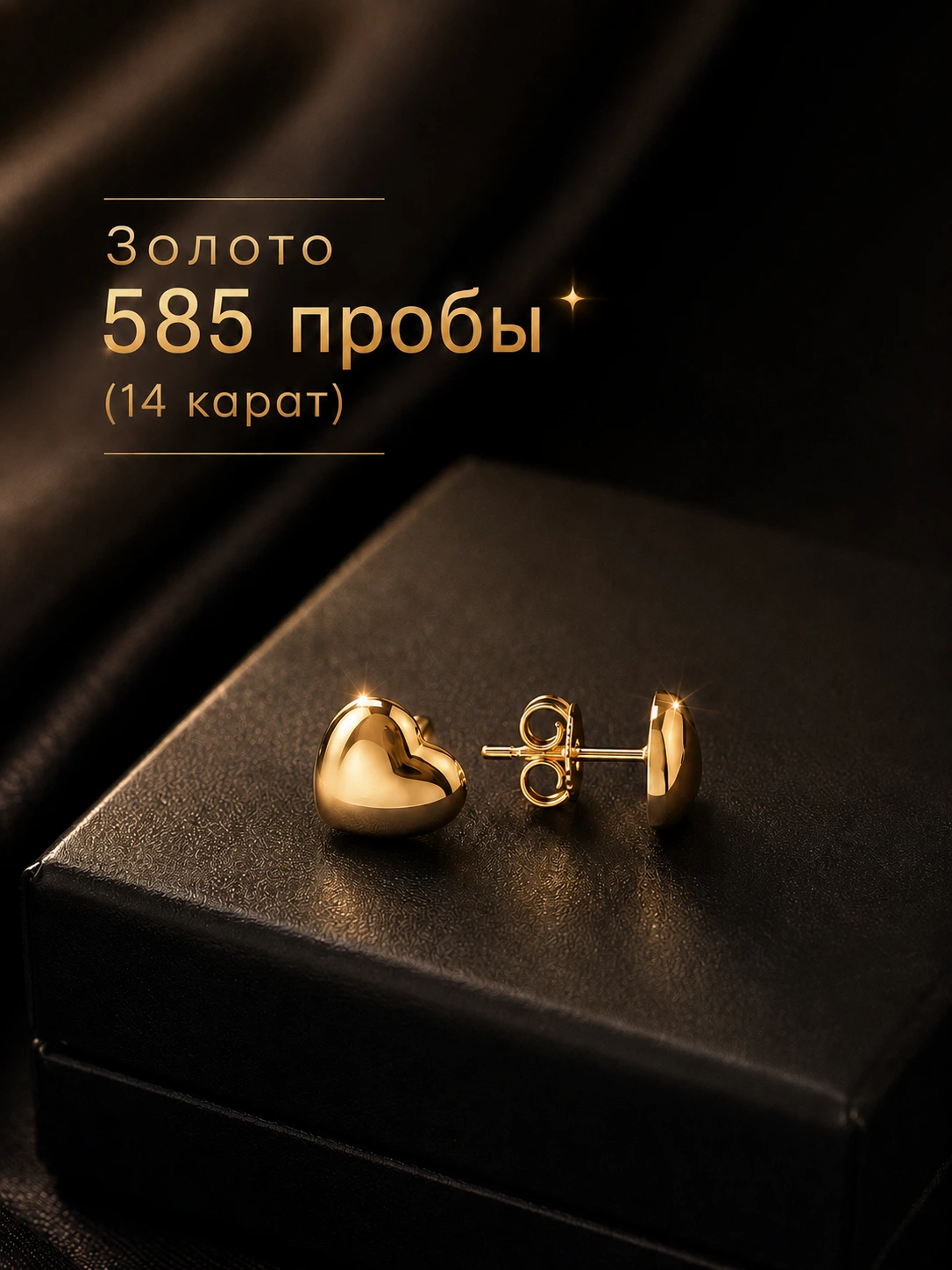 Пример карточки — изображение 4